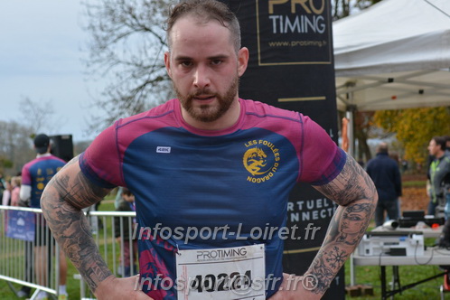 Les Foulees du Dragon 2025/FDRAGON_2025_03791.JPG